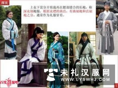 汉服 华夏民族礼仪文化的重要传承