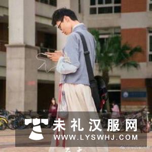 同袍，你确定你真的会穿汉服吗？（四）