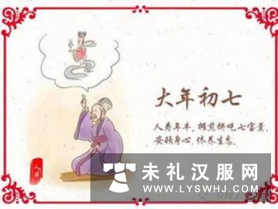 初一到十五有哪些讲究？细数那些被遗忘的年俗