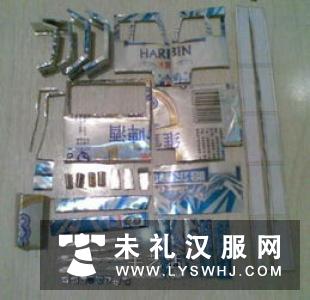 汉服手工制作图纸详细方法图解