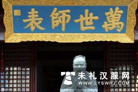 礼容八则，让你与众不同