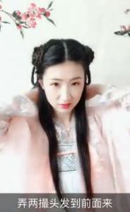 不需要包发,前后都好看的可爱系萌系发型