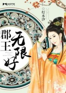 阅罢最美是汉服 阅罢最美是汉服