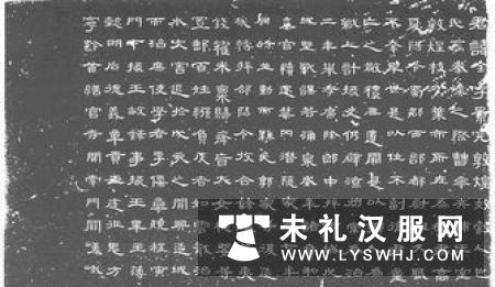 “华夏”名称的由来 华夏族是汉族的前身 “华夏”名称的由来 华夏族是汉族的前身