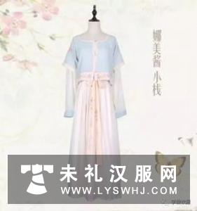 汉服制作工艺全教程（三）