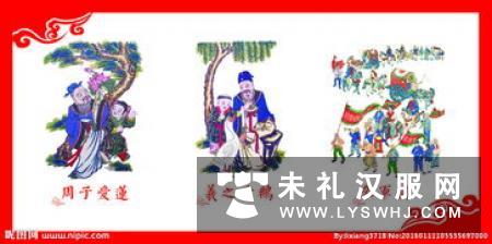 中国传统文化——扇文化