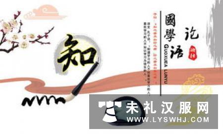 国学常识200题(含答案) 国学常识200题(含答案)