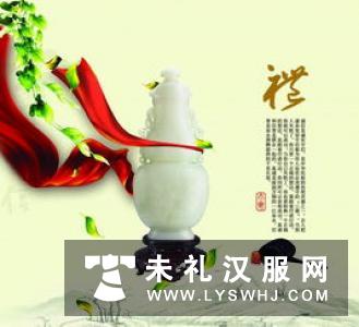 中国传统文化——扇文化
