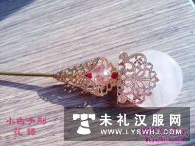风流倜傥的古风玉坠教程