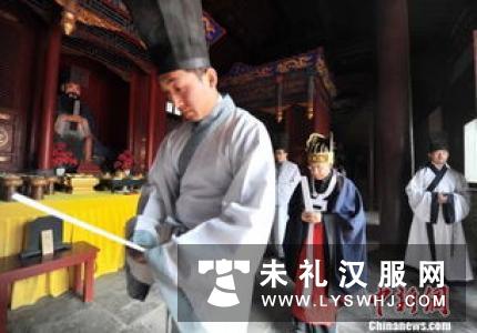 冠昏丧祭释奠等汉族基本礼仪（上）