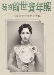 出禁步，出簪，禁步限量绝版，速来，不可以以任何形式的抄袭，模仿
