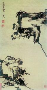 看看古人究竟有多“潮”