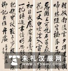 休妻、丢官、晚节不保：爱国之外的陆游