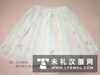 汉服制作工艺全教程（二）