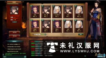 “万花囊”——北宋香囊试做