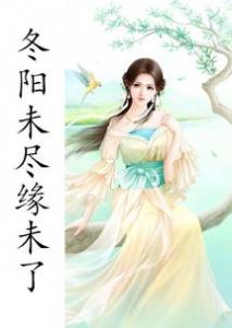 阅罢最美是汉服 阅罢最美是汉服