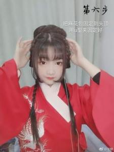 【汉服发型】适合拍照的汉服发型教程