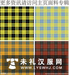 汉服制作研习——服装材料及所需布料尺寸