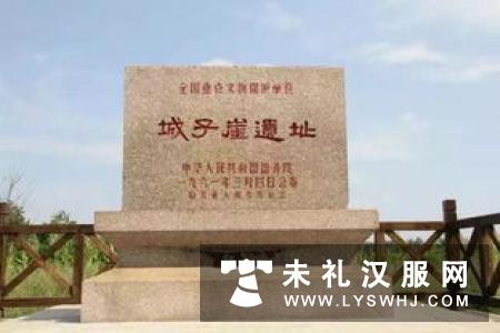 龙陵汉服文化巡礼—龙山湖游园