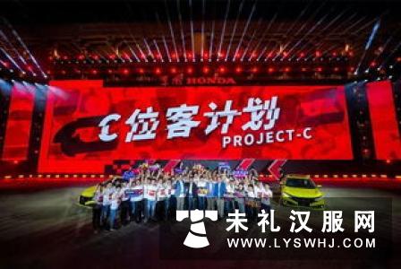 【返图】华服盛典照耀大唐不夜城