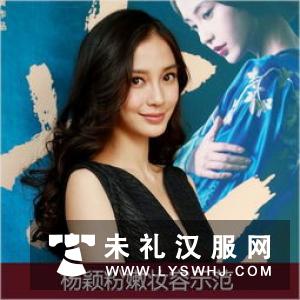 【汉服妆容】古代斩男妆大揭秘！为了美，古代女子拼了……