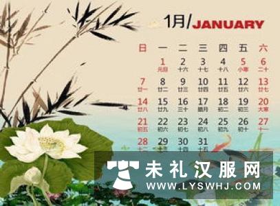 上巳节-三月三日天气新，长安水边多丽人(上)