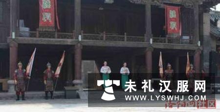 中国洛阳第五届汉服文化节圆满举行