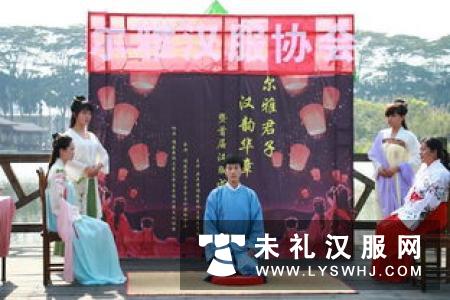 展汉服华章，传文化经典——福师大举办第四届汉服成人礼仪式