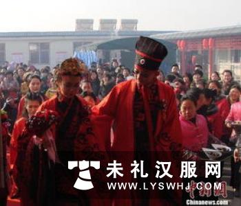杞县汉服传统文化研习会举行传统婚礼