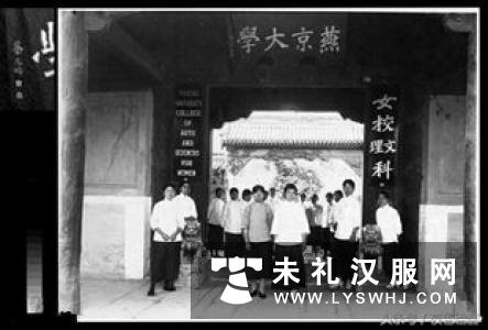 “泱泱中华,大美国风” -----湘南幼专清风国学社汉服展示晚会活动圆满结束 “泱泱中华,大美国风” -----湘南幼专清风国学社汉服展示晚会活动圆满结束