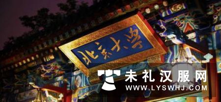 景德镇陶瓷大学学子着汉服行射礼重现千年传统 景德镇陶瓷大学学子着汉服行射礼重现千年传统