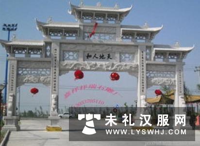 湖北宜昌志愿者传播汉服文化 惊艳石屋山寨 湖北宜昌志愿者传播汉服文化 惊艳石屋山寨