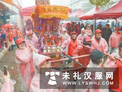 首届闽台重阳民俗文化节在福州举办