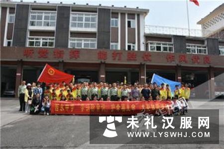 五四青年节:重庆交通大学学生举行汉服成人礼
