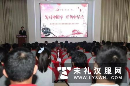 衡水学院推进传统文化进社区