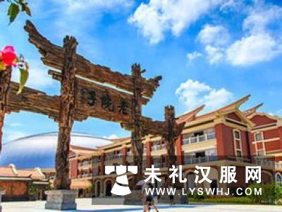 游学黔江,体验中国汉服文化之美 游学黔江,体验中国汉服文化之美