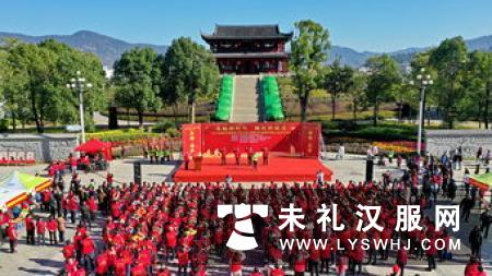 首届闽台重阳民俗文化节在福州举办